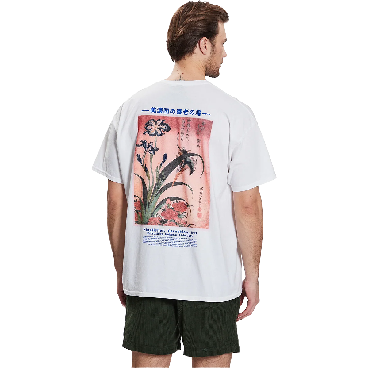Men's BDG Hokusai Palm Tee