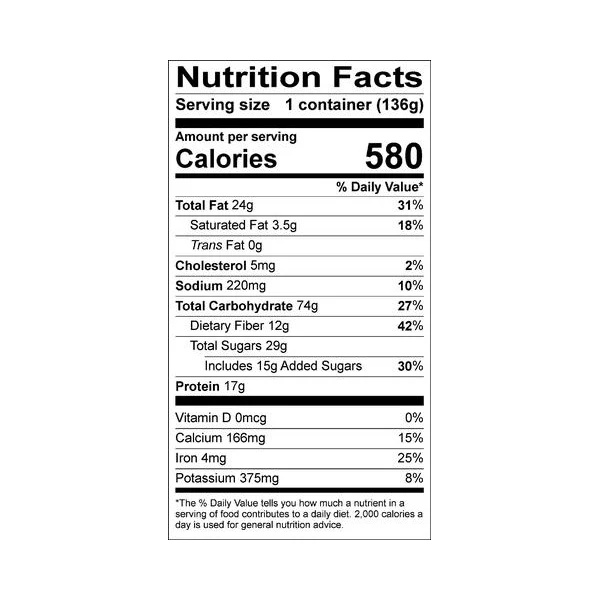 Granola (1 Serving) - Image 4