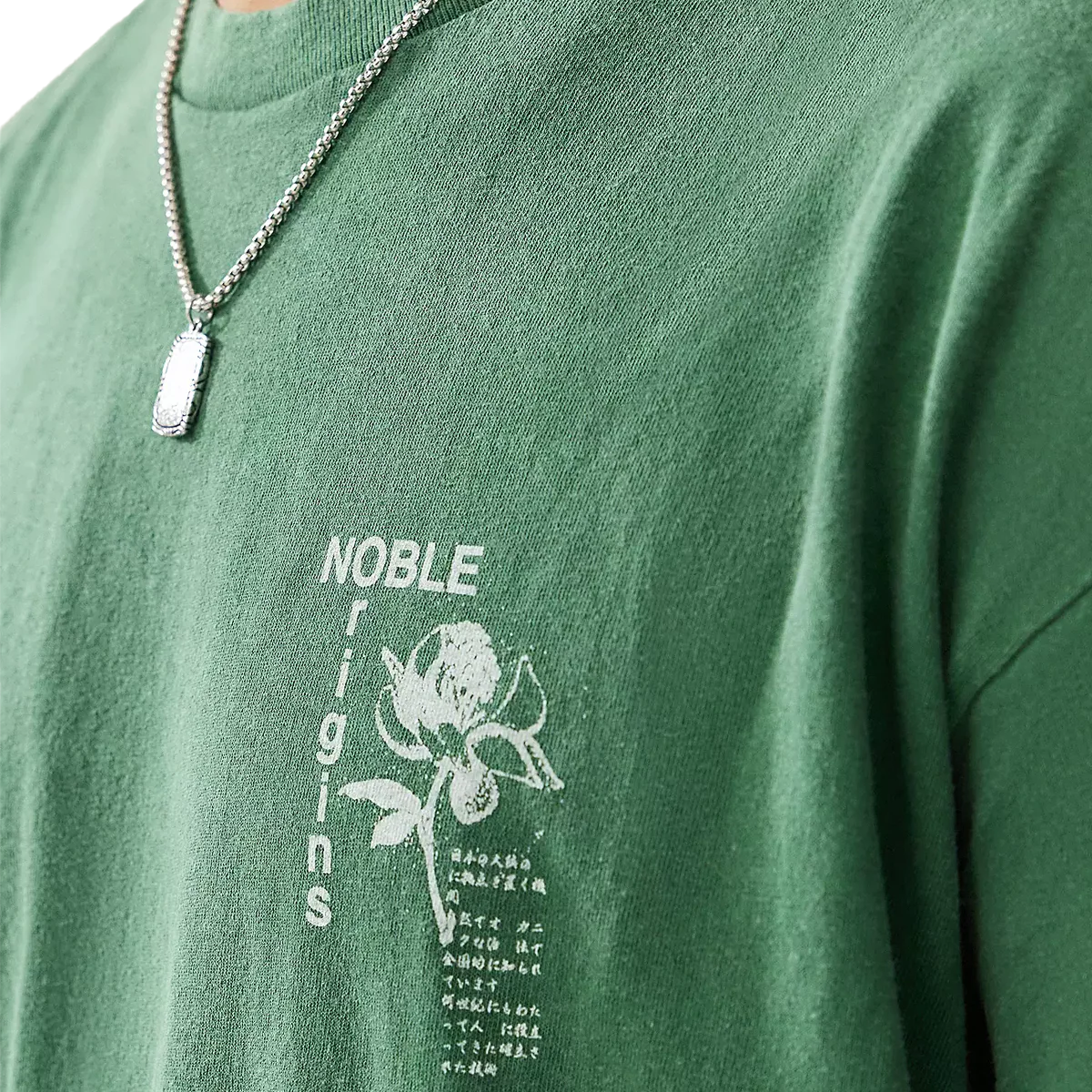 Men's Green Osaka Tee - Image 3
