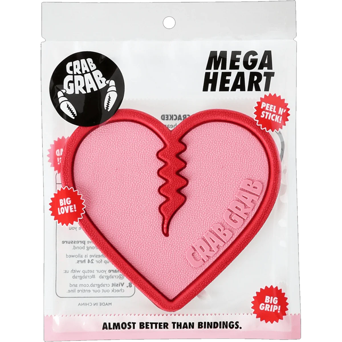 Mega Heart - Image 4