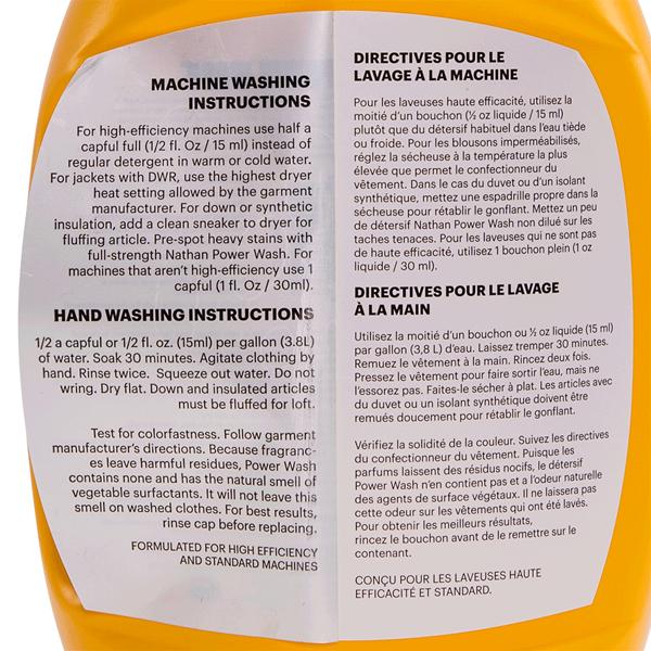 Power Wash Performance Laundry Detergent 42 oz - Image 3