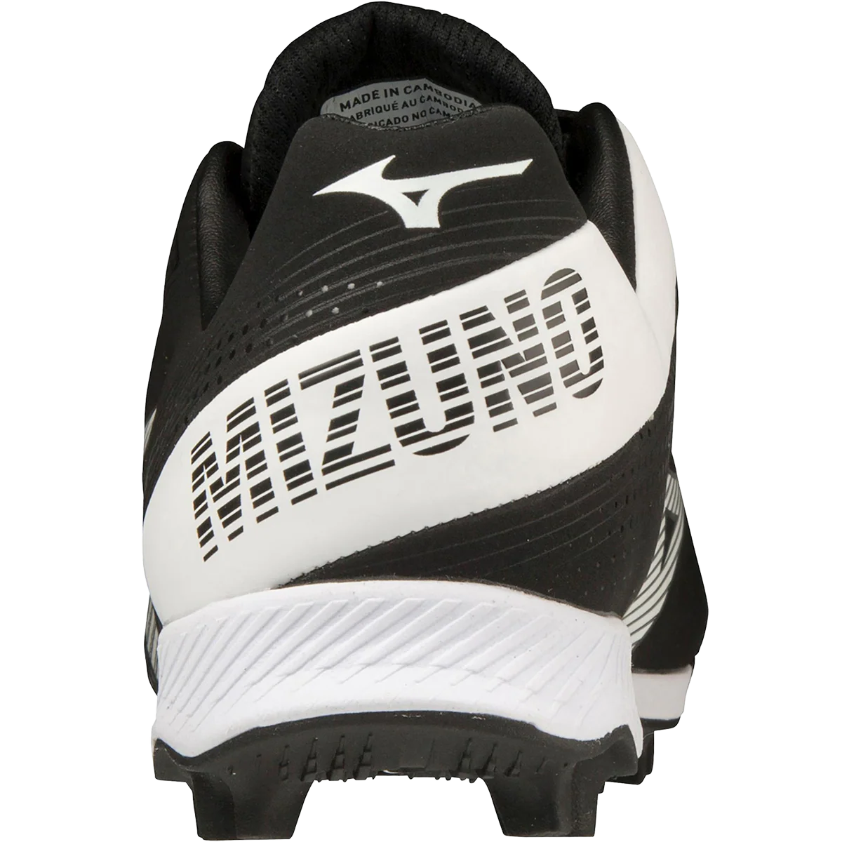 Youth Wave Lightrevo Cleat - Image 6